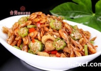 河虾烩三鲜的做法