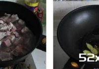 豉香牛肉煲的做法