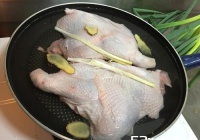 酒香油葱鸡的做法