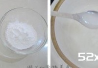 西瓜冰棍的制作方法