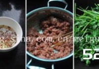 香菜牛肉馅饺子的做法