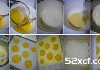 香橙蛋糕卷的做法