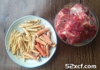 五指毛桃双参汤的做法