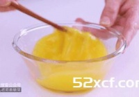 里面包秋葵的厚蛋烧