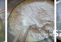 核桃芝士苏打饼的做法