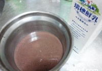 紫米红豆奶酪(免吉利丁)的做法图解