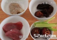 迷你小馄饨的做法