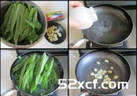 豆豉鲮鱼油麦菜的做法