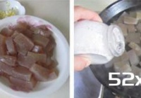 青椒魔芋肉片的做法