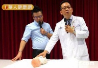 沈玉琳千金溢奶医师给出让宝宝不溢奶6大技巧