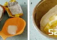 甜酥杏香苹果塔的做法
