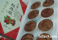 稻香村糕点哪种好吃？