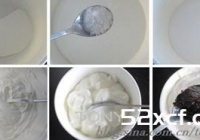 蓝莓酸奶的做法
