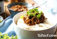 笋丁香菇肉酱面