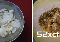 百合蒸南瓜的做法