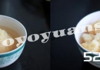 罗汉果炖银耳的做法