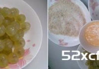 黄金葡萄球的做法
