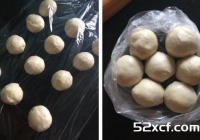 蟹黄酥的做法_图解好吃的蟹黄酥怎么做-我爱下厨房