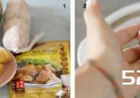 马来西亚肉骨茶的做法