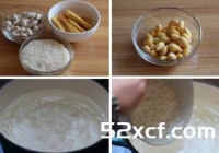 养生腐竹白果粥的做法
