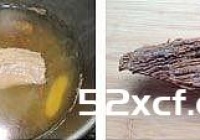 五香牛肉干烤箱版的做法