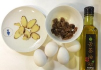 苦茶油姜片桂圆蛋饼