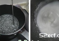 牛轧糖饼干的做法
