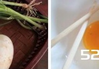 鹅蛋葱花饼的做法