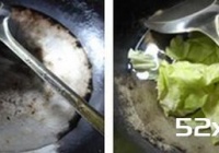 圆白菜卤牛腩拉面的做法