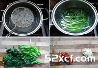 韭菜拌粉条的做法