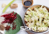 干煸菜花的做法