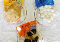 福气鱼丸汤的做法