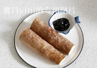 山药蓝莓泥造型