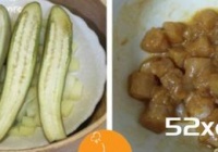 鸡丁拌茄子的做法