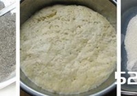 黑芝麻果酱酸奶面包的做法