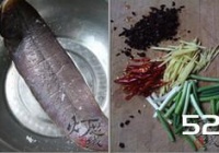 豉香龙利鱼的做法