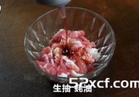 农家一碗香的做法