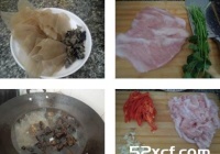 粉皮炒肉的做法