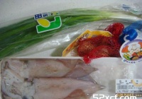 香烤透抽的做法
