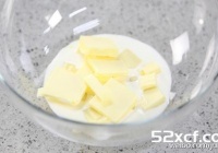 小小咖啡奶酪派的做法