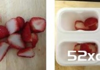 草莓牛奶冰的做法