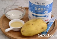 儿童辅食乳清土豆泥的做法