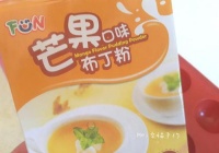 蛋黄哥芒果果冻奶酪的做法