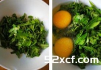 花椒芽炒蛋的做法