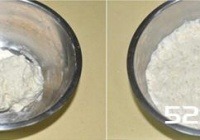 南瓜面包提拉米苏的