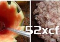 瘦肉西瓜盅的做法
