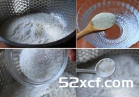葡萄干发糕的家常做法
