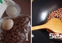 鱼皮花生的做法