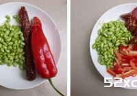 腊肠毛豆的做法