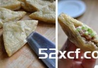 剁椒蒸酿豆腐的做法